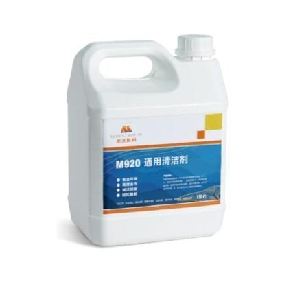 M920 Floor Cleaner